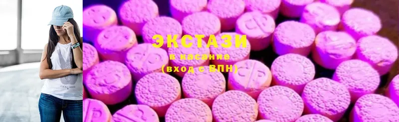 Ecstasy louis Vuitton  нарко площадка какой сайт  Усть-Лабинск  закладки 